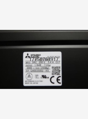 【议价】三菱HG-JR1534B高压伺服电机