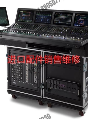【议价】AVID S6L 32D高配版本,128in64Out,议价