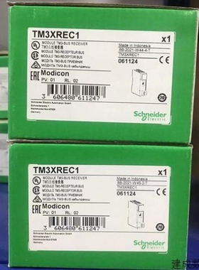 【议价】议价TM3DQ16TG/TM3DQ32TK/TM3DM8R/TM3DM24R/TM3DQ8U TM3