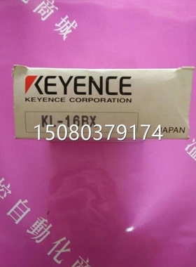 【议价】议价KEYENCEKL-16BX拍前询价