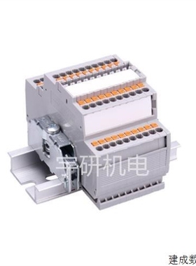 【议价】议价拍前询价TOYOGIKEN东洋技研TOGI端子台PCRP-1H20-16