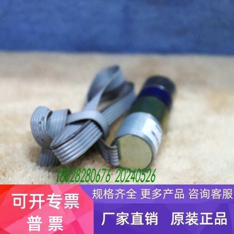 【议价】FAULHABER 1724T024S123 +16/7 HEM1724T1624+X0520 0150