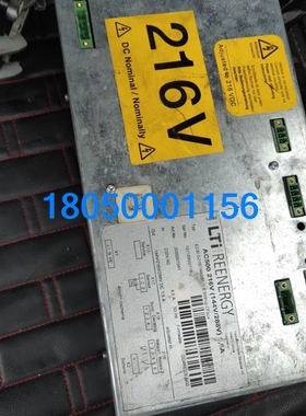 【议价】【议价】变桨充电器AC500 LUST路斯特E230G216 AC5