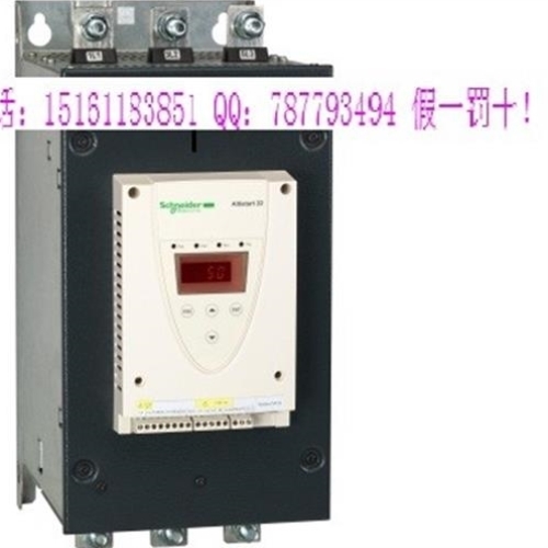 【议价】议价ATS22C17Q ATS22C59Q ATS22C14Q ATS22C32Q软启动器