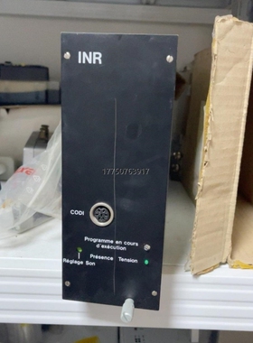【议价】INR 信号处理单元 INR Mv71 33603 8000