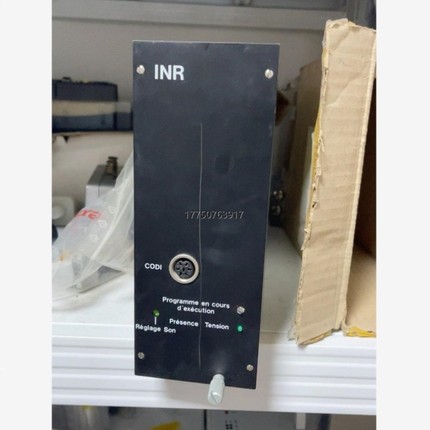 【议价】INR 信号处理单元 INR Mv71 33603 8000