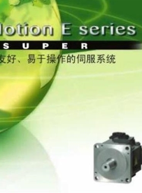 【议价】议价伺服电机j4, HF-KN13BJ-S100, HF-SE102BJW1-S100, H