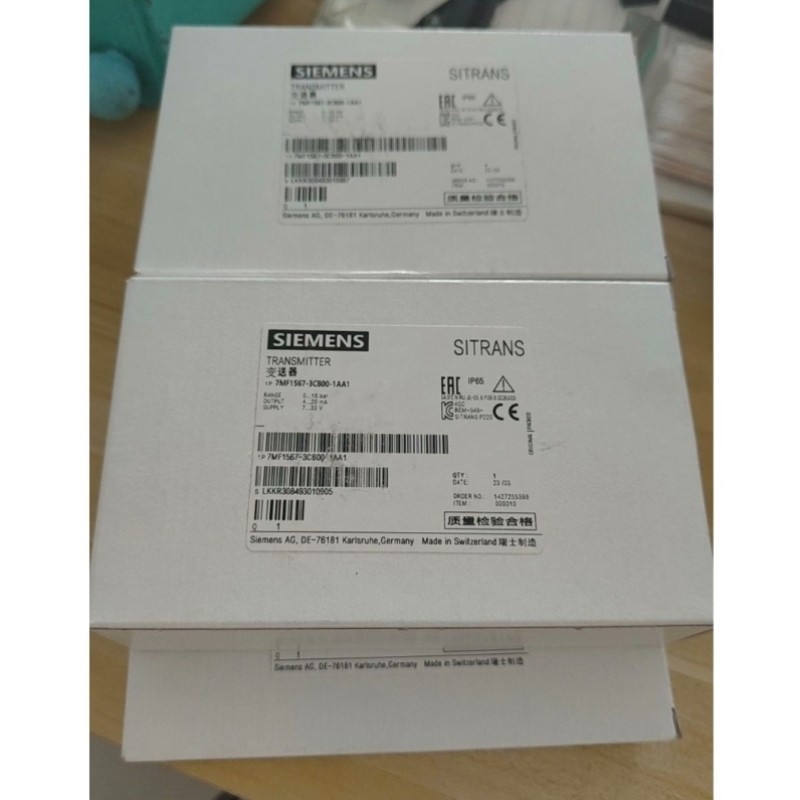 【议价】7MF1567-3CB00-1AA1变送器实