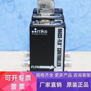 议价 1179A13CR1BVBZ MKS 1179ASSCR1BVBZ 流 1179A22CR1BVBZ