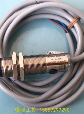 【议价】议价OBS4000-18GM60-E54013-0AG01-1