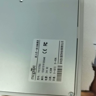 拍前询价昆仑通态TPC1570Gi编号152601519120264 议价