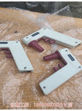 【议价】drummond和Pipet-Aid XP --议价商品