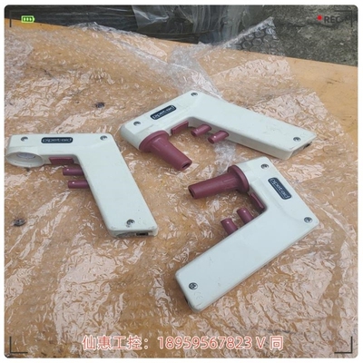【议价】drummond和Pipet-Aid XP --议价商品