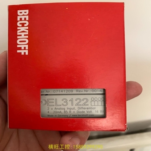 议价新货倍福EL3122需要来聊 议价