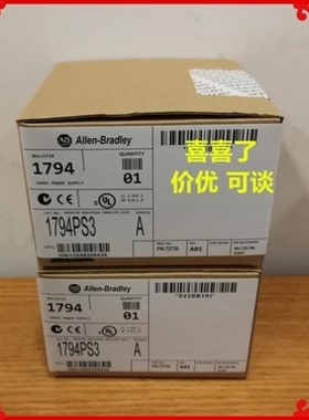 【议价】议价1794-PS3 价优 可谈