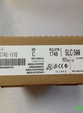 【议价】议价1746-IV16 Allen-Bradley AB PLC 模块 17