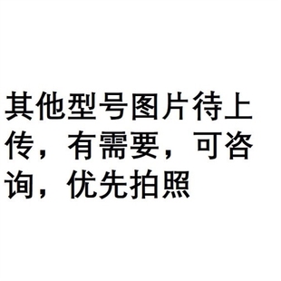 10tMITSUBISHI三菱ttMR 100C 议价