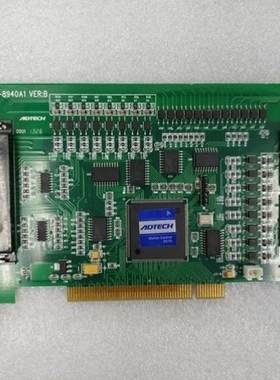 【议价】议价 ADT-8940A1 VERB E FV1.3 FV1.8 卡