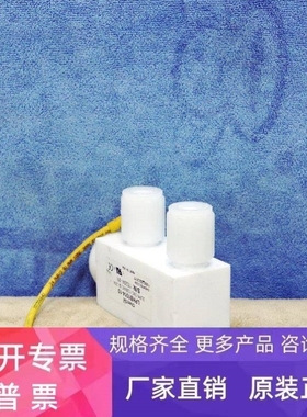 【议价】CHEMTEC LPHB1014-10 2LPM 汇流板件实物拍摄