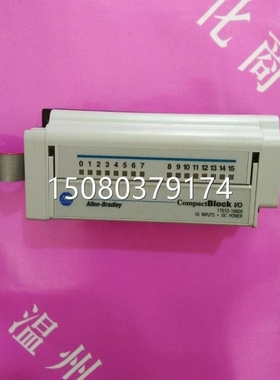 【议价】议价Allen-Bradley 1791D-16B0X件成色 成色漂亮 拍前询