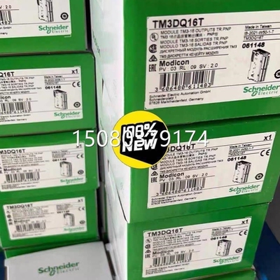 【议价】议价TM3DM16R正品,22年在保,量大议价