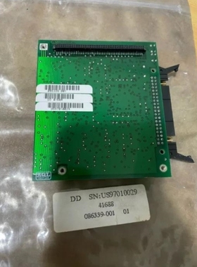 【议价】议价AQL工业板DD41688 US97010029 08