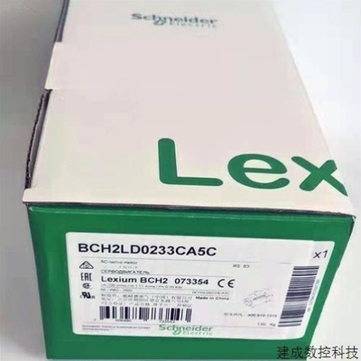 【议价】议价BCH2LD0233CA5C伺服电机200W带油封带键正品现