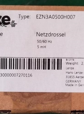 【议价】议价LENNE伦茨电抗器EZN3A0500H007变频器E82ZAFAC010议