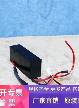 【议价】LASER DRIVE MARTEK POWER 101T-1250-3.5-TTL-1 12VDC