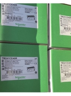 【议价】议价PLC模块TM221C24R/C24T/C24U/CE24R/CE24T/CE24U