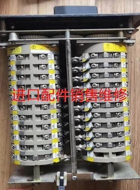 【议价】转换开关 ANSCHUTZ KIEL 124-180 NG0议价