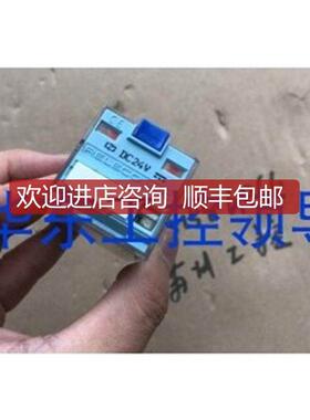 RELECO继电器C4-A40X底座S4-B24V发询价