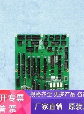 【议价】TEL TOKYO ELECTN 5K80-001845-12 5K81-000031-12 PCB板