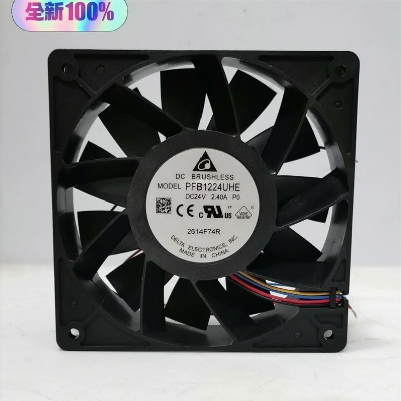 【议价】【议价】PFB1224UHE 台达风扇 12038/24V 4线PW