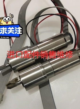 【议价】maxon dcx无刷直流电机 0-24v 尺寸如图议价