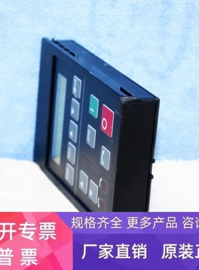 【议价】ALLEN-BRADLEY CAT 1201-HA2 编程终端手操器件实物拍摄