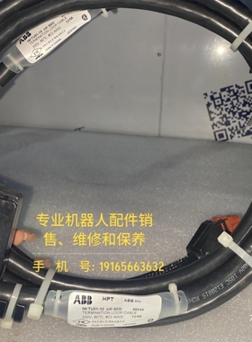 【议价】NKTU01-10 终端环线 进口 价格优势 议价-议价