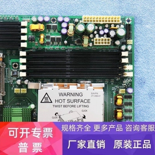 375 0984 371 PWA 议价 SUN ENxS 3459 411721200068