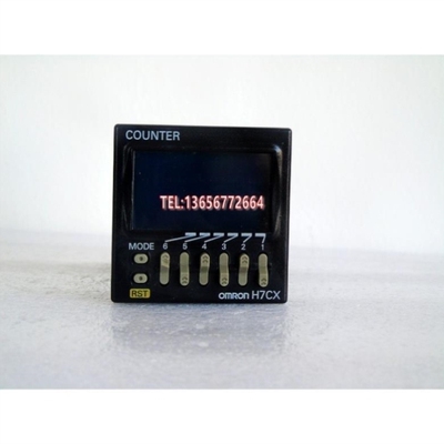 【议价】计数器H7CX-AD-N H7CX-ASD-N/A-N/AWSD-N/A4WSD-N 质保一