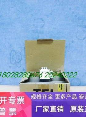 【议价】CKD 4GE129-E2N TEL 5K80-003162-11 电磁阀组件实拍