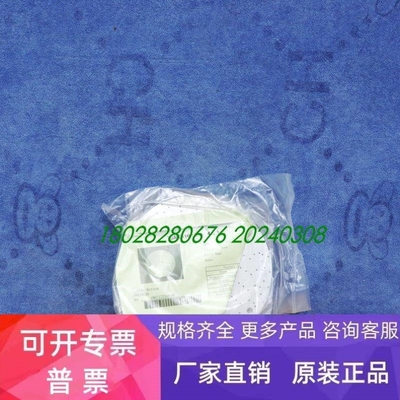 【议价】LAM RESEARCH 715-140125-002-B 电极板实拍