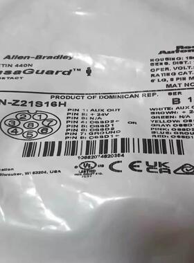 【工控数码】询价全新AB 440N-Z21S16H现货