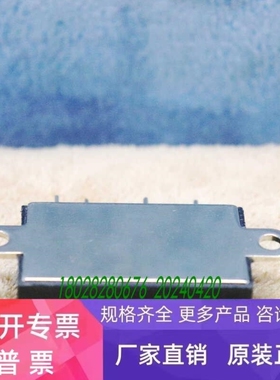 【议价】BESTALL SOLID-STATERELAY D1011-12D II 继电器实物拍摄