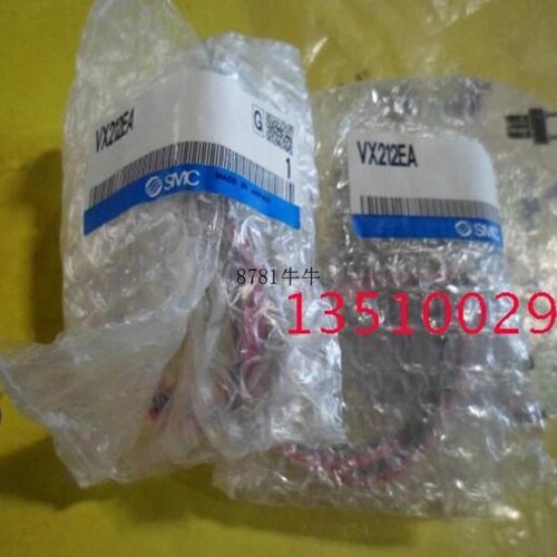 【议价】SMC正品VX212EA电磁阀 原包装 假一罚十