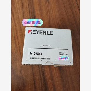 正品 500MA基恩士KEYENCE读取器实物 议价