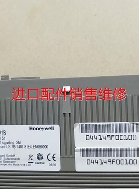 【议价】A032 XFL521B 议价