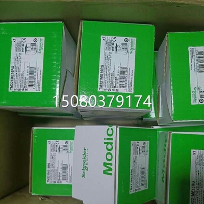 【议价】议价TM221CE40T/TM221CE24T/TM221CE2