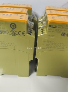 【议价】议价授权261908G Project-Licence PVIS OPC-Srv f. PC,