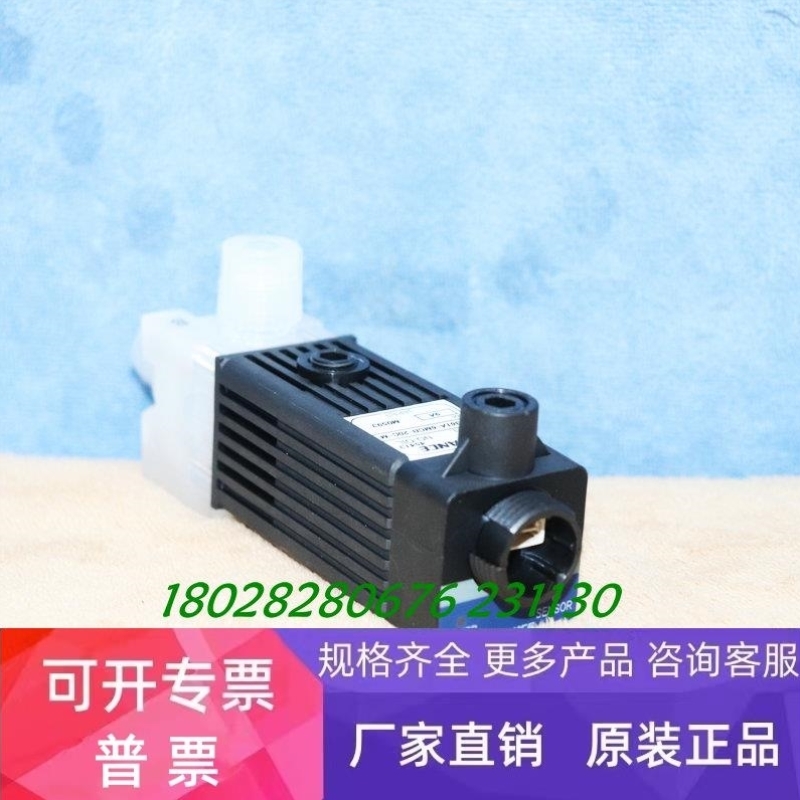 【议价】ADVANCE MF361A-6MCB-20C-M MOTOR NEEDLE 库存实物拍摄