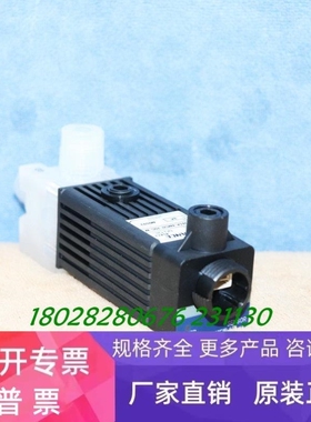 【议价】ADVANCE MF361A-6MCB-20C-M MOTOR NEEDLE 库存实物拍摄